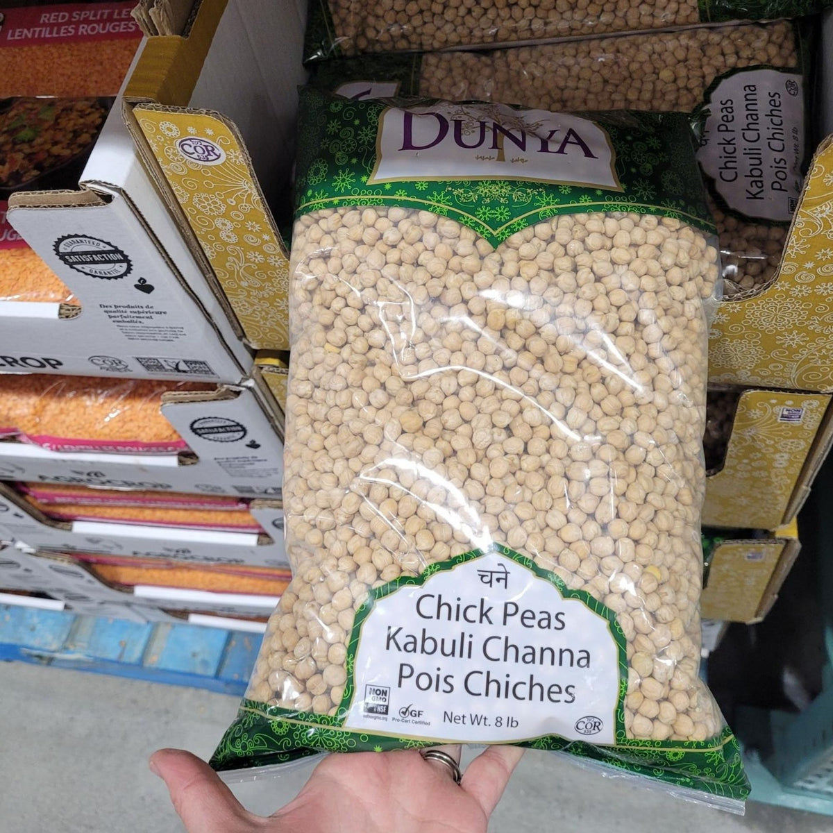 Image of Dunya Chickpeas - 1 x 3.63 Kilos