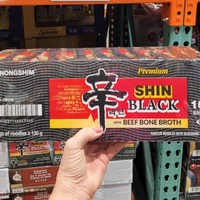 Thumbnail for Image of Nongshim Ramyun Black Soup - 10 x 130 Grams