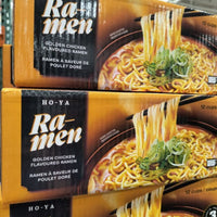 Thumbnail for Image of Ho-Ya Golden Chicken Ramen - 1 x 840 Grams