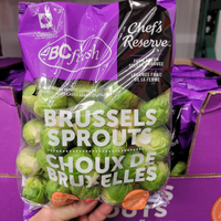 Thumbnail for Image of Brussels Sprouts - 1 x 907 Grams