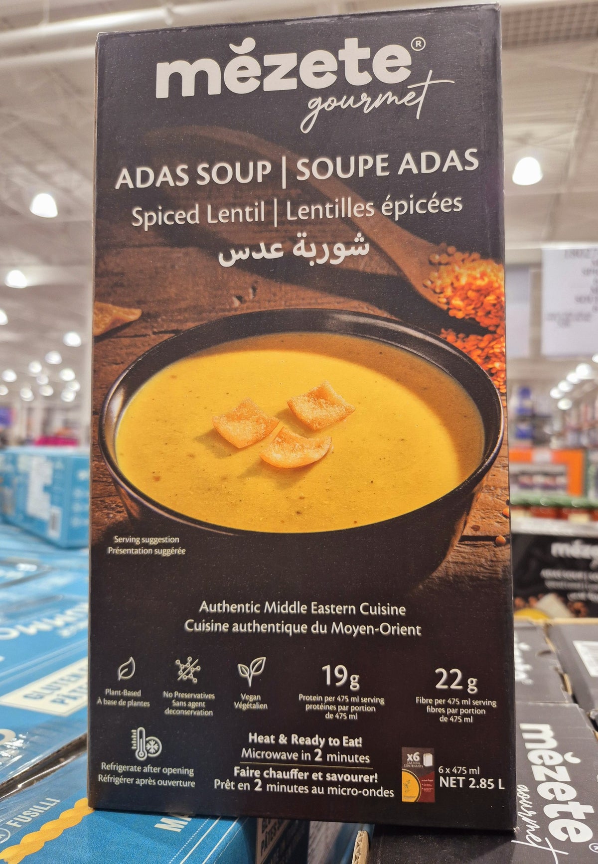 Mezete Adas Spiced Lentil Soup - 6 x 475 ML