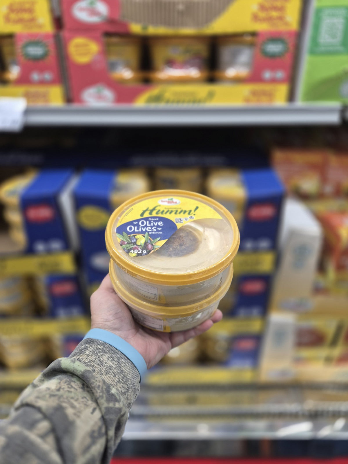 Greek Olive Hummus - 2 x 482 Grams