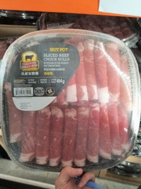 Thumbnail for Image of Certified Angus Beef Sliced Rolls - 1 x 454 Grams