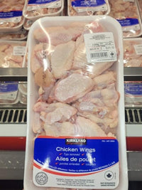Thumbnail for Image of Kirkland Signature Chicken Wings, Split, Tip Removed - 1 x 2.2 Kilos
