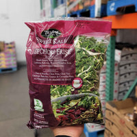 Thumbnail for Image of Sweet Kale Salad 2-Pack - 1 x 667 Grams