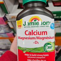 Thumbnail for Image of Jamieson Calcium Magnesium Caplets with Vitamin D 500-Pack - 1 x 695 Grams