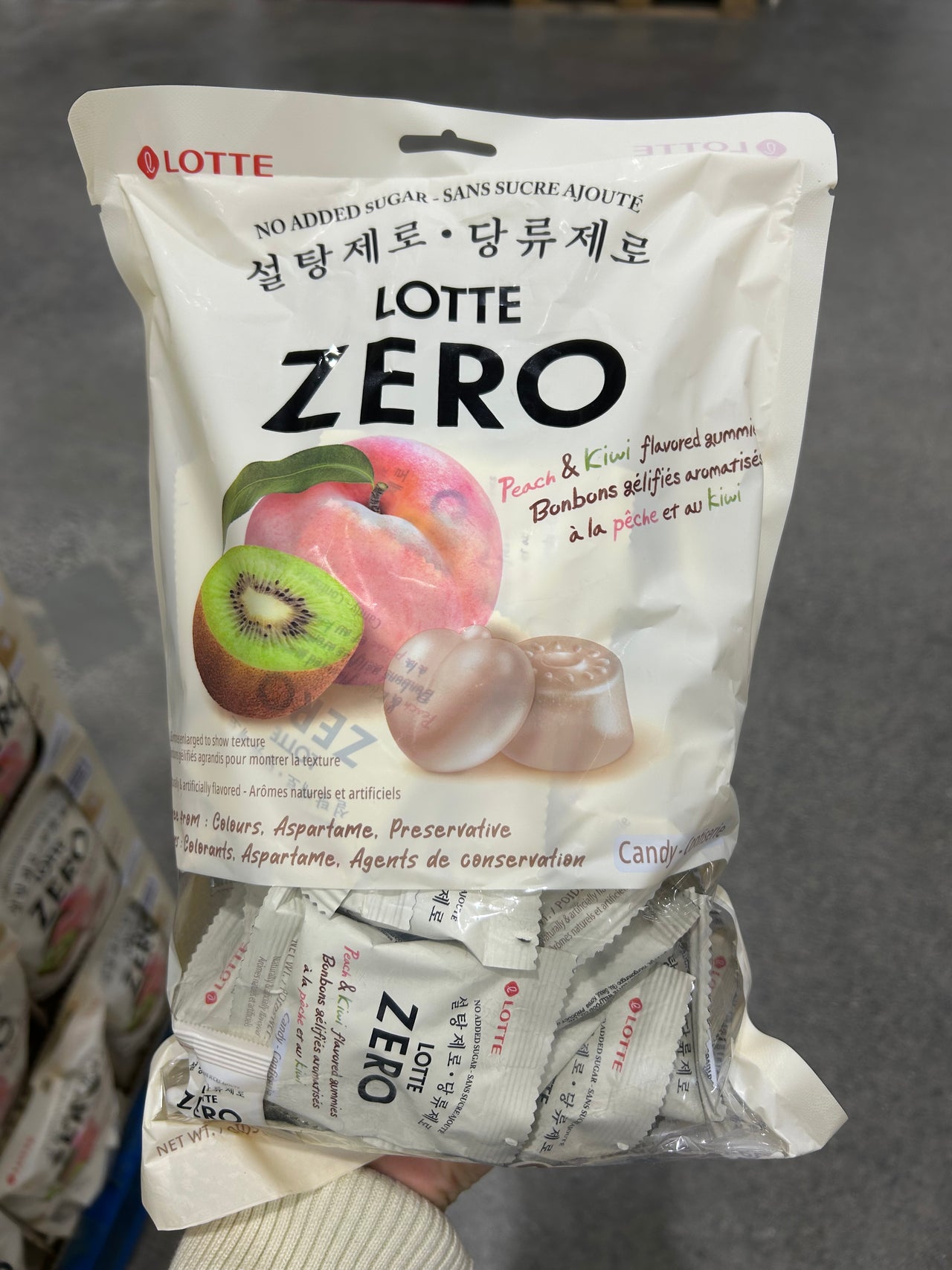 Image of Lotte Zero Gummies - 1 x 504 Grams