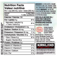 Thumbnail for Image of Kirkland Signature Organic Lemonade - 1 x 6.0776 Kilos
