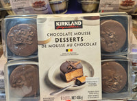 Thumbnail for Image of Kirkland Signature Chocolate Mousse Desserts - 1 x 456 Grams