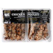Image of West End Cuisine Chicken Skewers - 1 x 684 Grams
