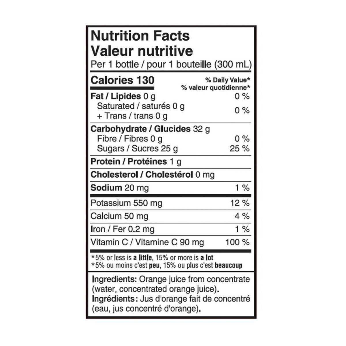 Image of Oasis Orange Juice 24-Pack - 24 x 300 Grams