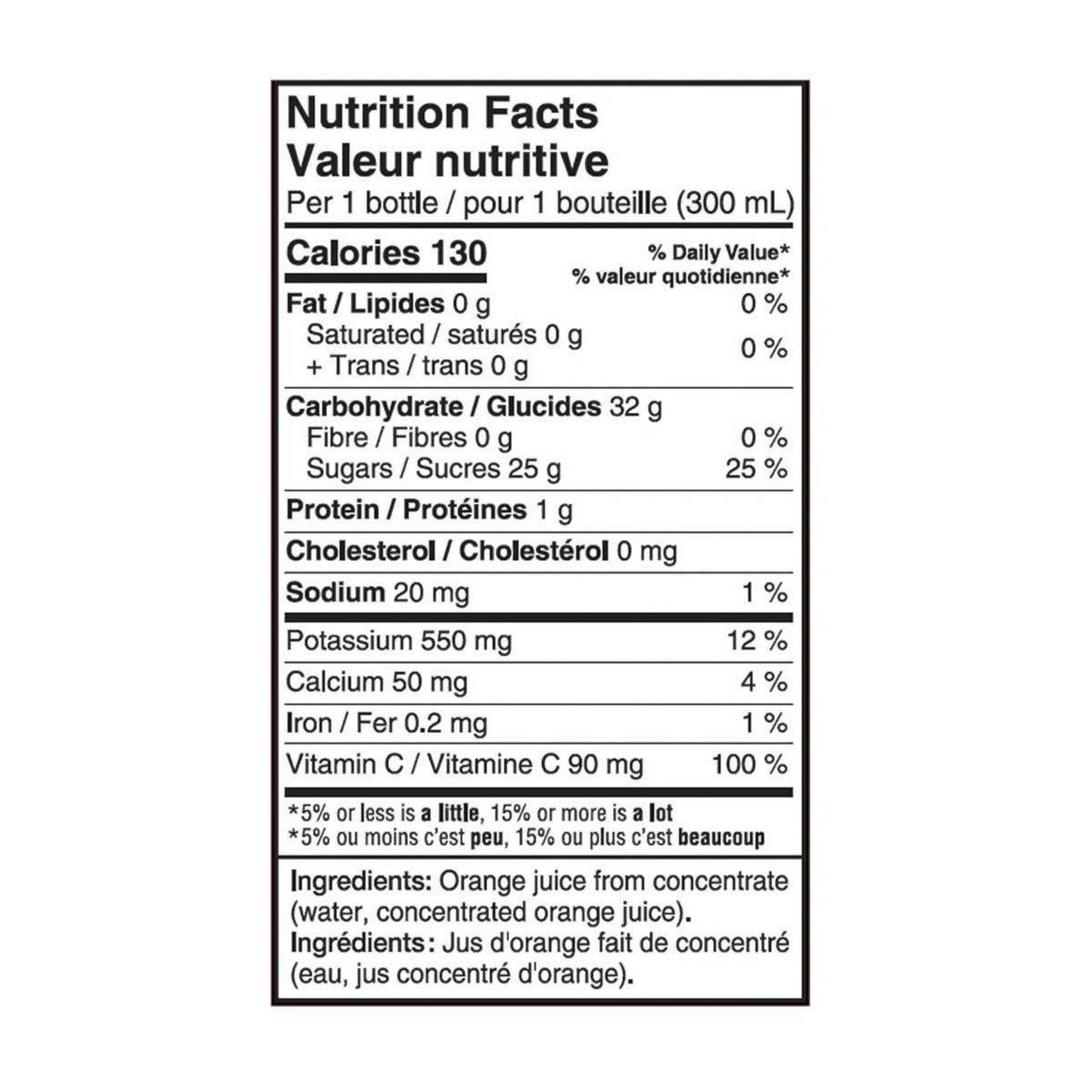Image of Oasis Orange Juice 24-Pack - 24 x 300 Grams