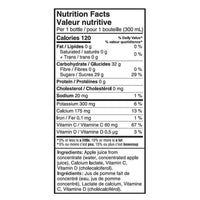 Thumbnail for Image of Oasis Apple Juice 24-Pack - 24 x 300 Grams