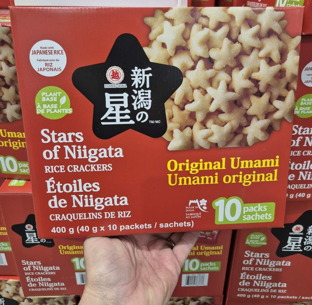 Image of Original Umami Stars of Niigata Rice Crackers - 1 x 400 Grams