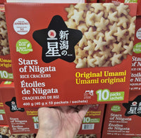 Thumbnail for Image of Original Umami Stars of Niigata Rice Crackers - 1 x 400 Grams