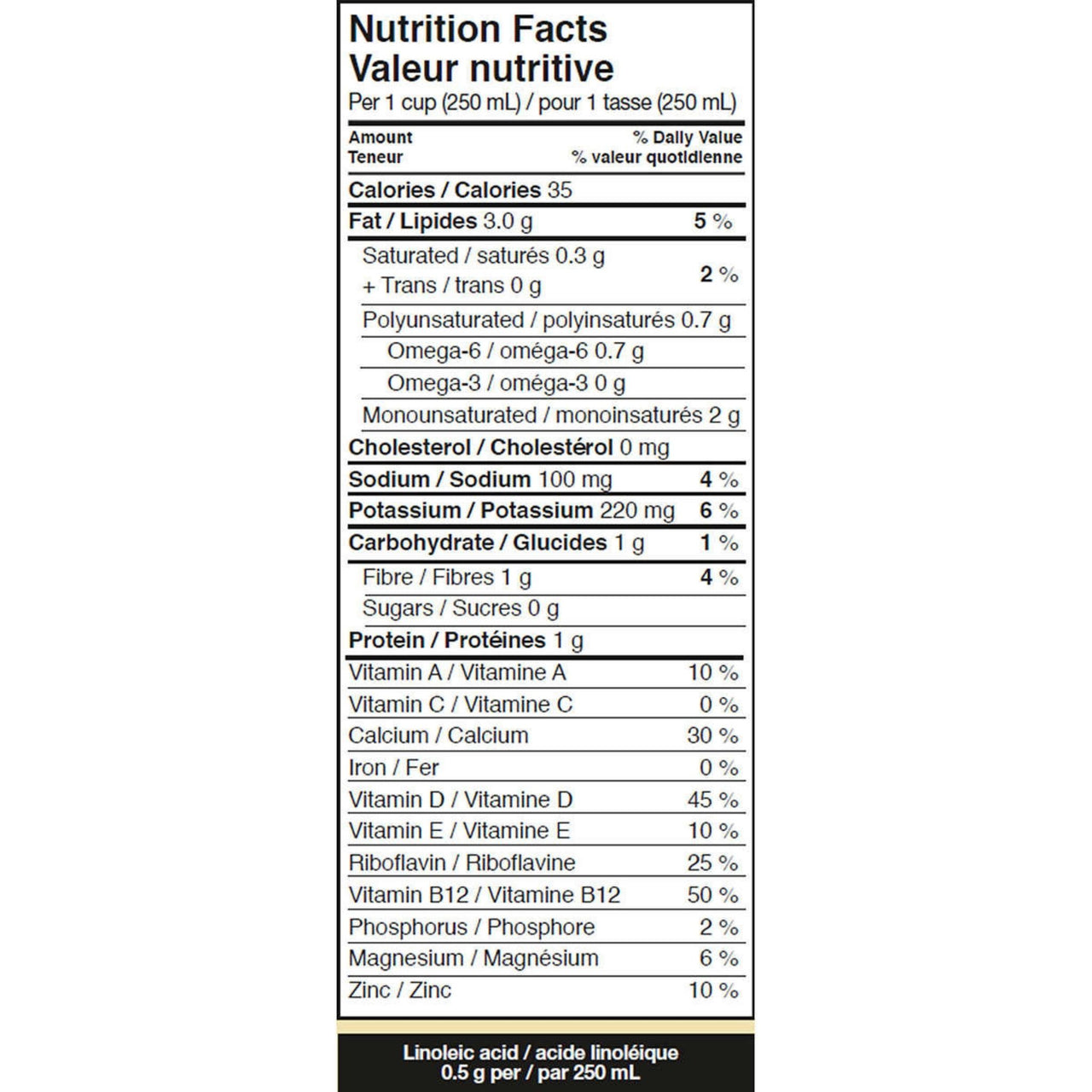 Image of Kirkland Signature Organic Almond Beverage - Vanilla
