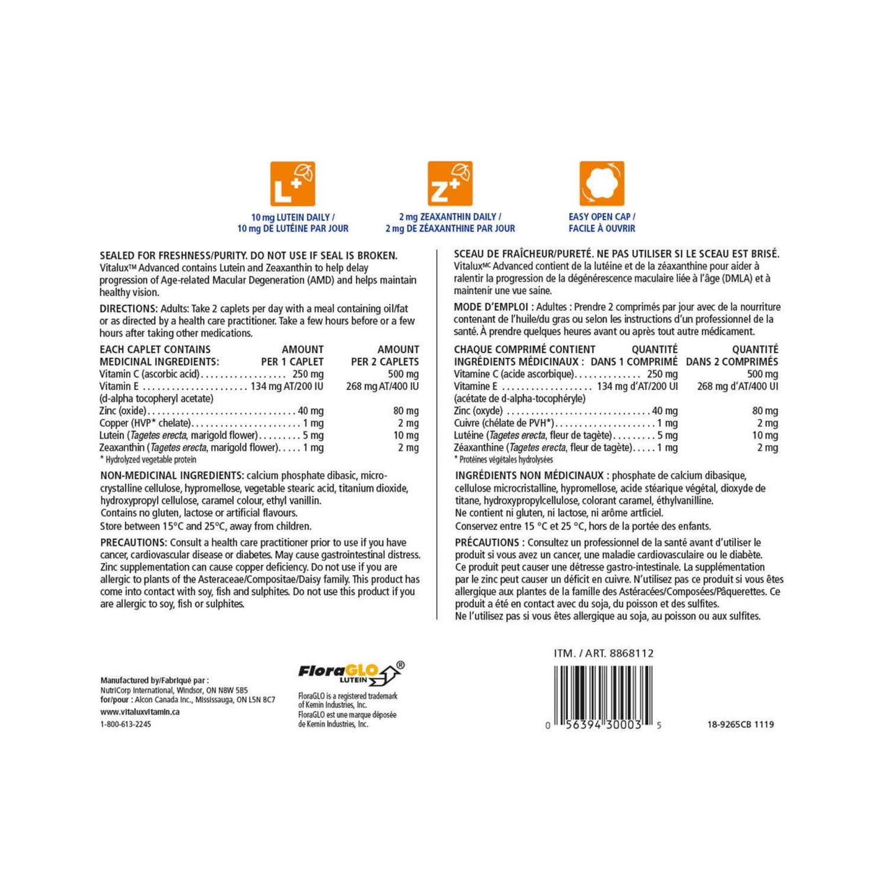 Image of Vitalux Advanced Ocular Multivitamin Coated Caplets 200-Pack - 1 x 485 Grams