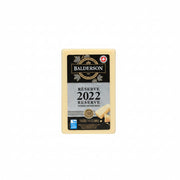Balderson Reserve 2022 Cheddar - 1 x 500 Grams