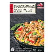 Yakitori Chicken with Fried Rice - 1 x 1.53 KG