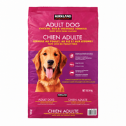 Kirkland Adult Dog Food Chicken, Rice and Vegetable - 1 x 18.14 Kilos