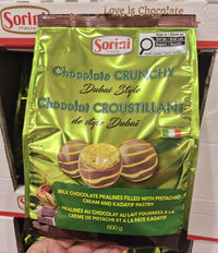 Thumbnail for Sorini Chocolate Crunchy Pistachio Pralines - 1 x 600 Grams