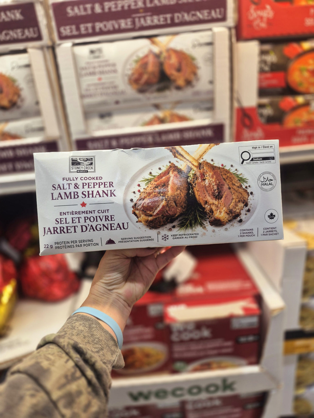 Salt & Pepper Lamb Shank - 1 x  1 KG
