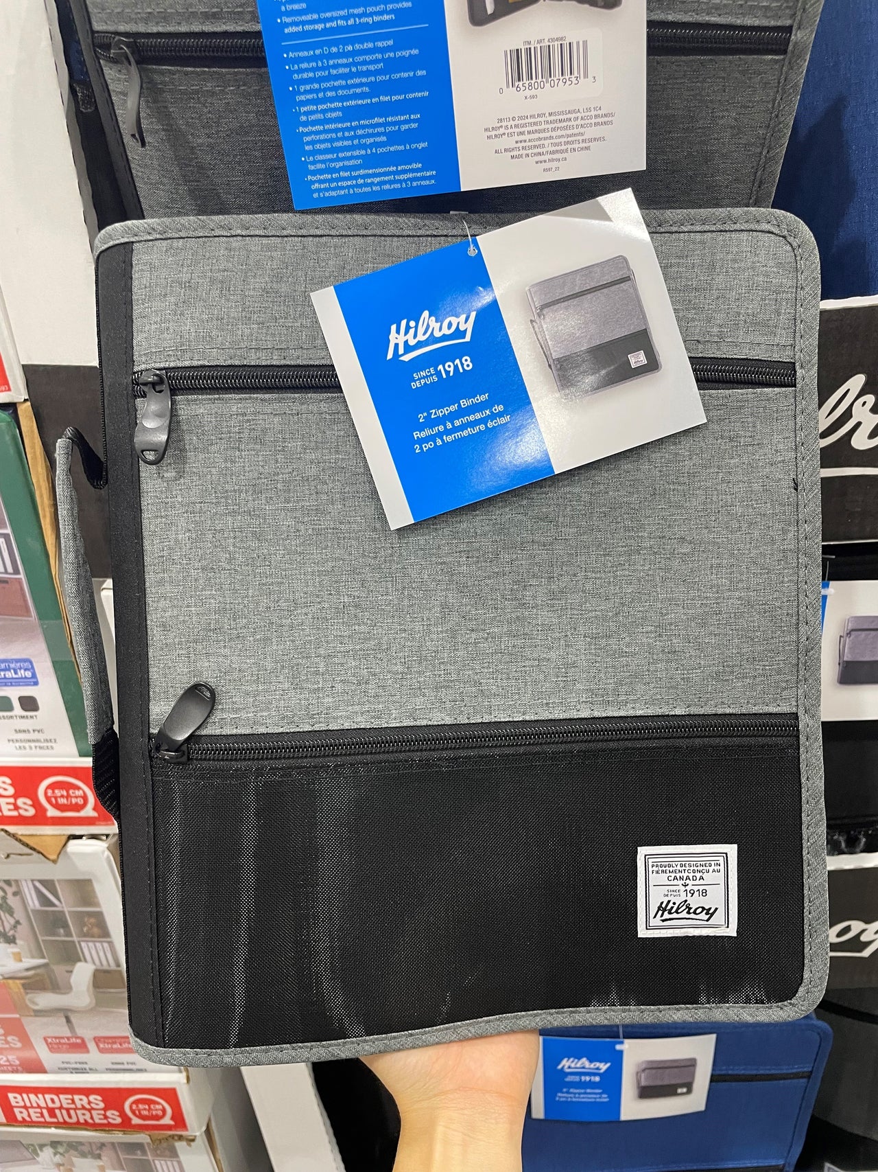 Hilroy 2" Zipper Binder with Pencil Pouch - 1 x  1 Kilos