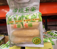 Thumbnail for Sticky Sweet Corn - 1 x 1.75 KG