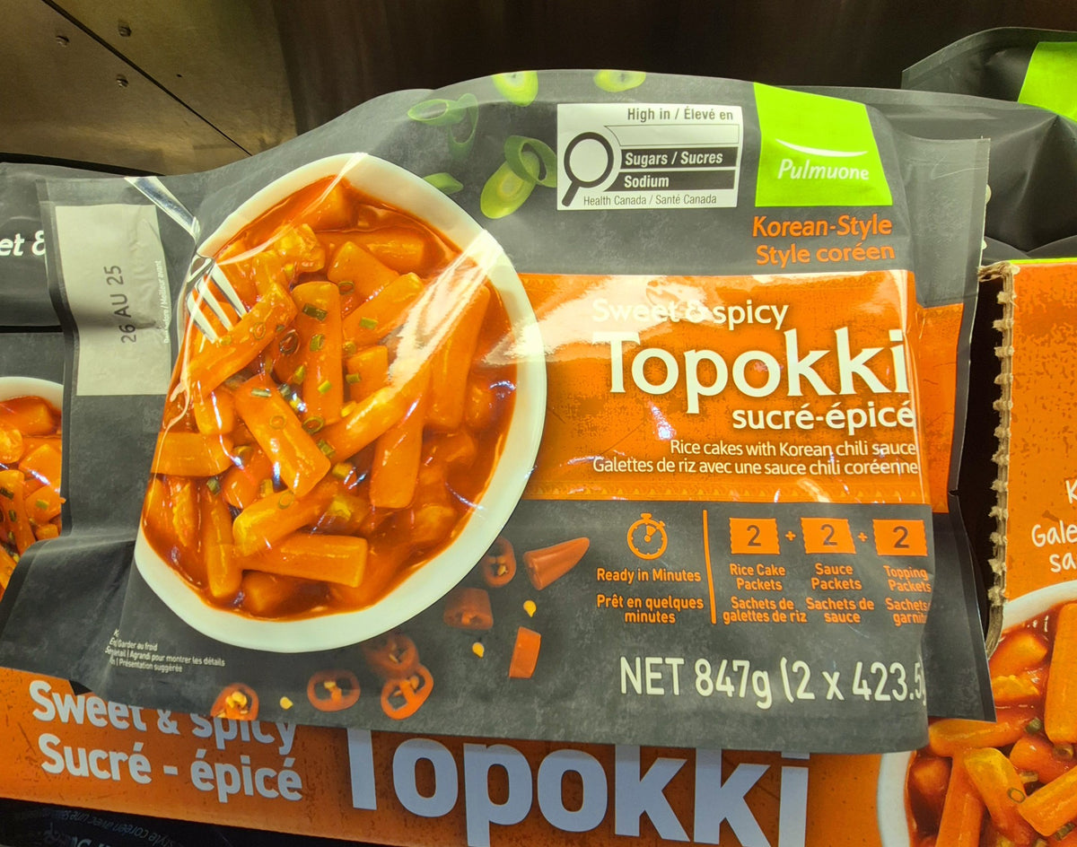 Pulmuone Topokki - 1 x 914 Grams