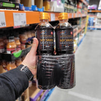 Thumbnail for Image of Ho-Ya Soy Sauce - 2 x 900 Grams