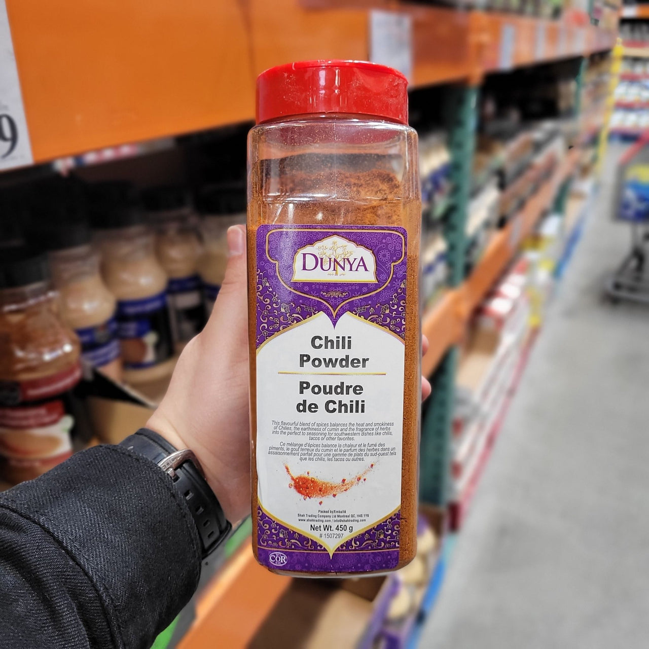 Image of Dunya Chili Powder - 1 x 450 Grams