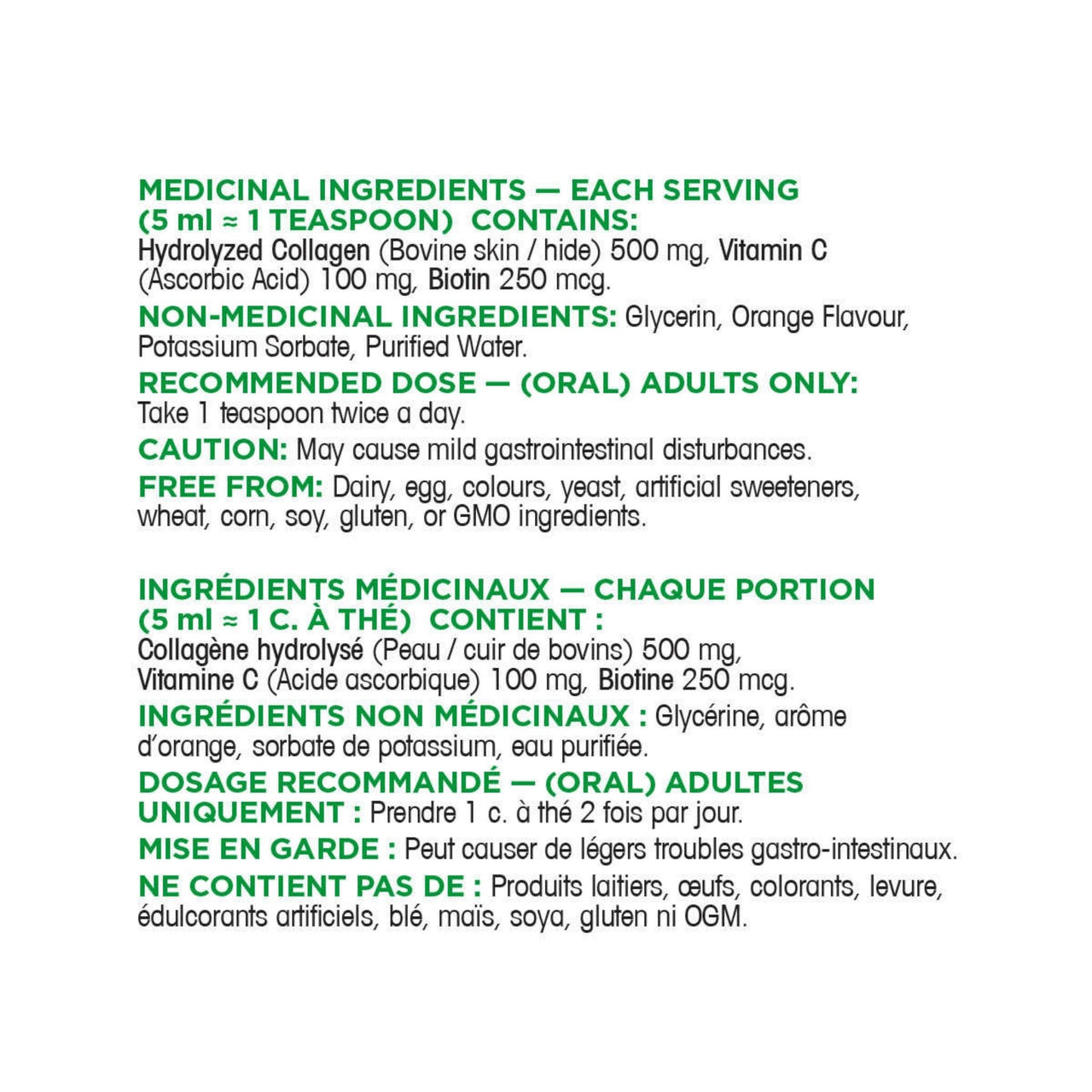 Image of Organika Liquid Collagen 850ml