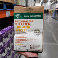 Thumbnail for Image of Bag to Earth Food Waste Bags, Pack of 30 - 1 x 856 Grams