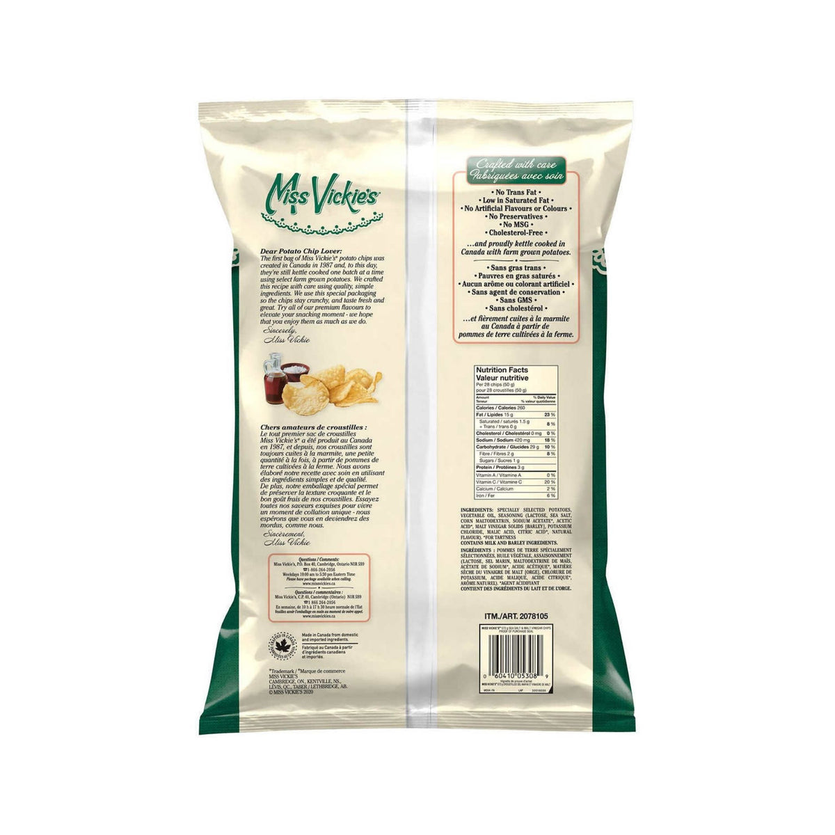 Image of Miss Vickie's Sea Salt & Vinegar