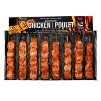 Thumbnail for Image of Skoulakis Greek Chicken Souvlaki