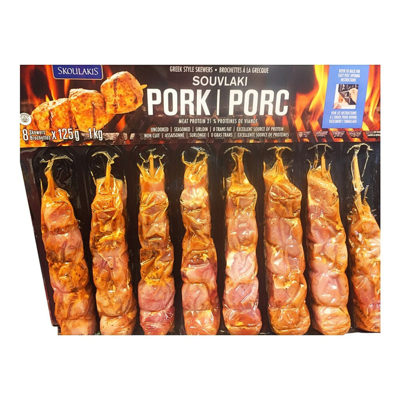 Image of Skoulakis Greek Pork Souvlaki Skewers - 1 x 1 Kilos