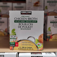 Thumbnail for Image of Kirkland Organic Chicken Broth - 6 x 946 Grams