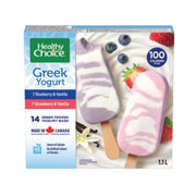 Image of Healthy Choice Frozen Yogurt Bars (ship at your own risk) - 1 x 1.177 Kilos