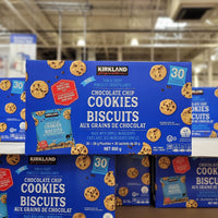 Thumbnail for Image of Kirkland Signature Chocolate Chip Cookies 30-Pack - 30 x 28 Grams