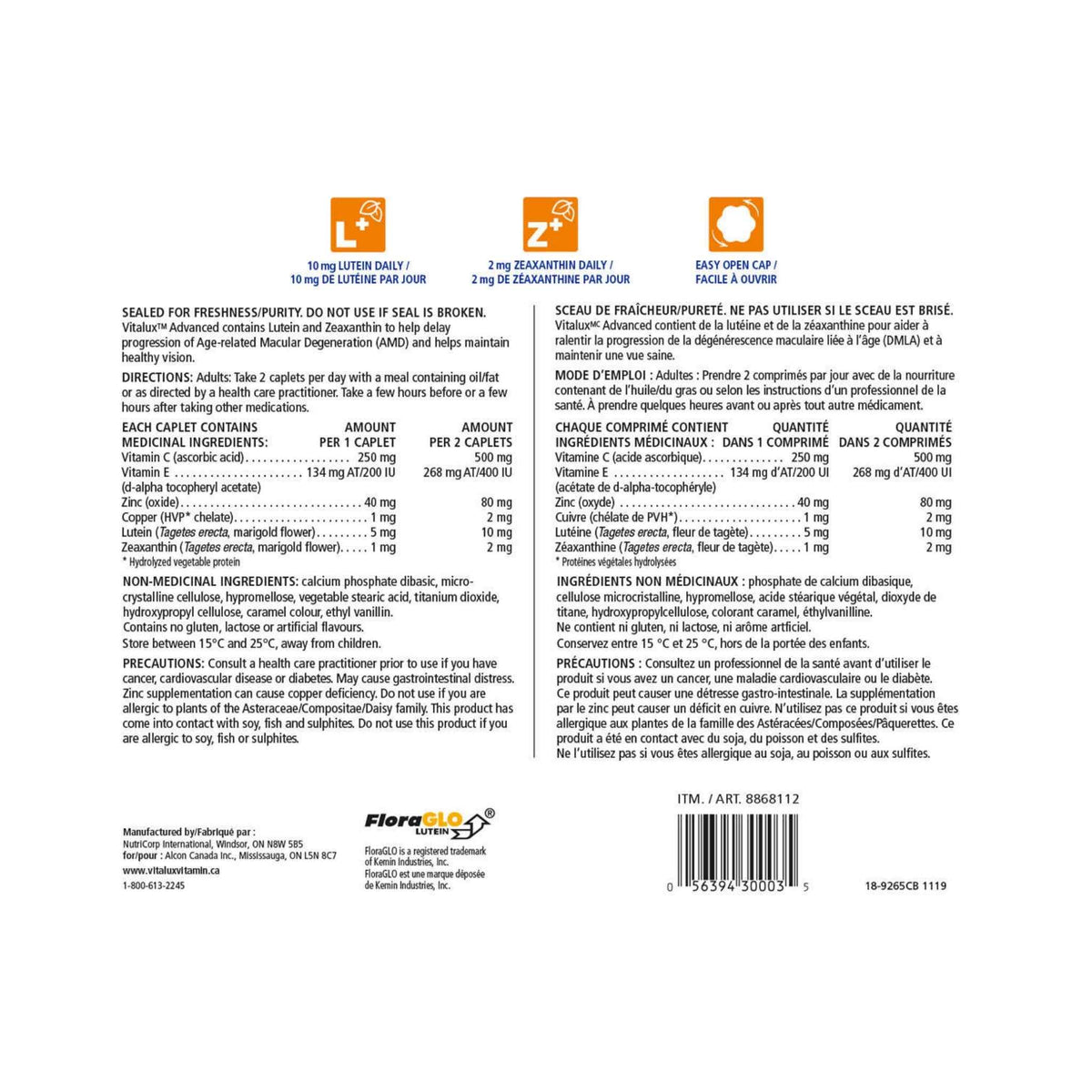Image of Vitalux Advanced Ocular Multivitamin - 180 + 20 Coated Caplets